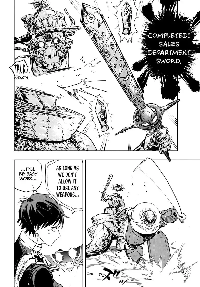 Read Snowball Earth chapter 0.6 image 8 on Lezhin