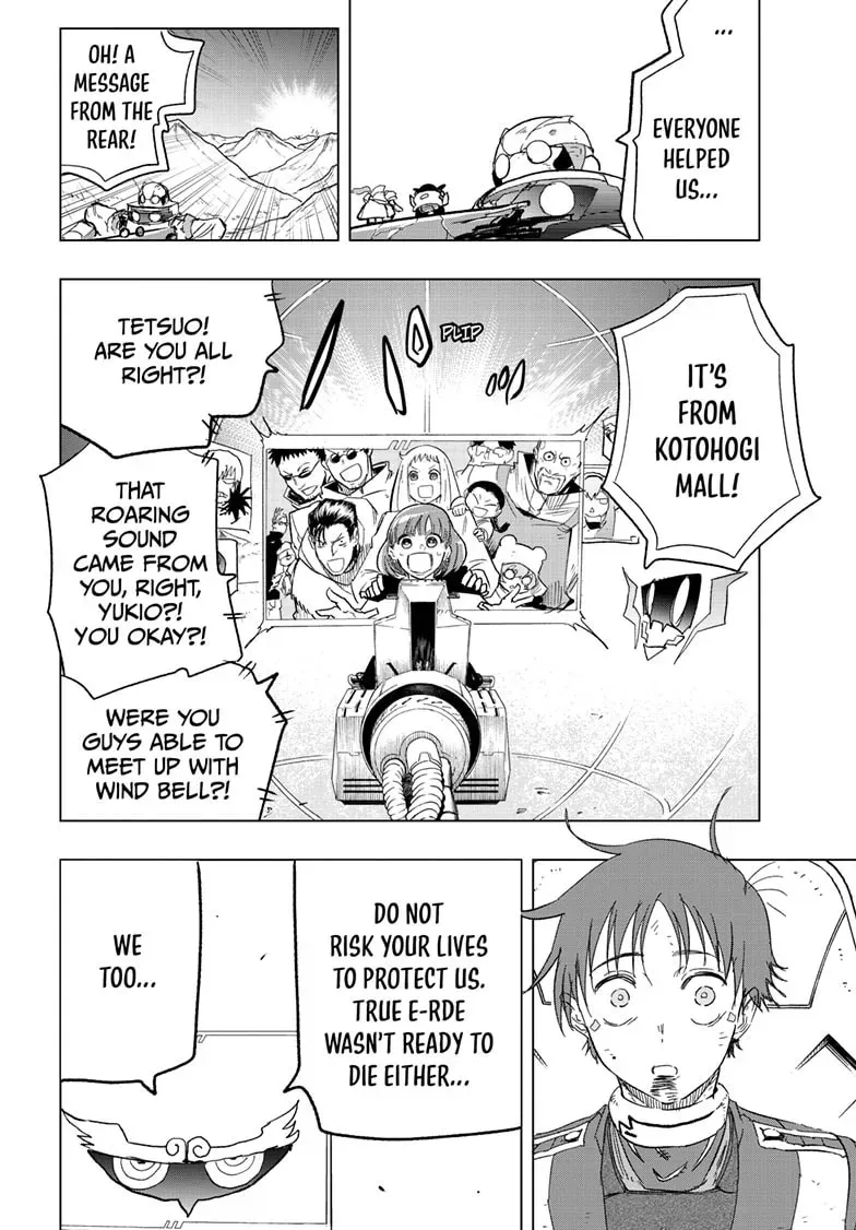 Read Snowball Earth chapter 0.7 image 13 on Lezhin