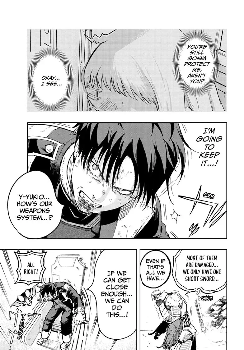 Read Snowball Earth chapter 0.7 image 4 on Lezhin