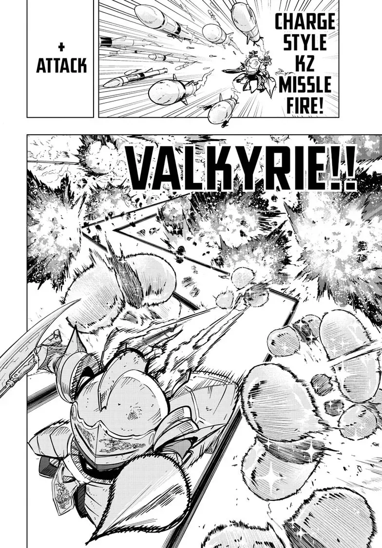 Read Snowball Earth chapter 0.8 image 11 on Lezhin