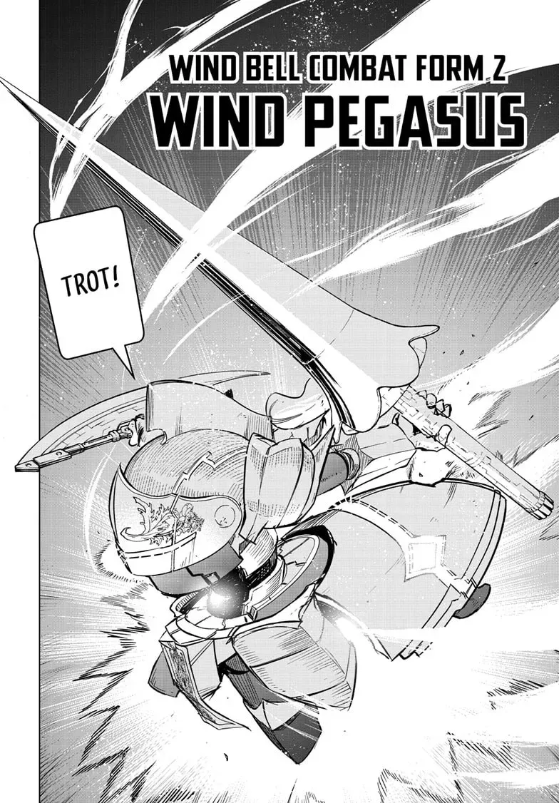 Read Snowball Earth chapter 0.8 image 7 on Lezhin