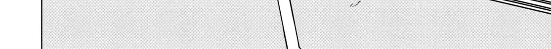 Read Snowball Earth chapter 0 image 33 on Lezhin