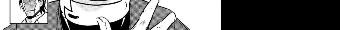 Read Snowball Earth chapter 0 image 61 on Lezhin