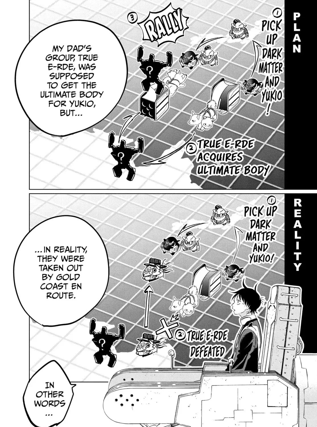 Read Snowball Earth chapter 0 image 8 on Lezhin