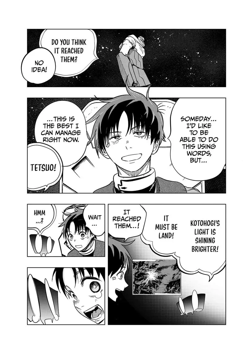 Read Snowball Earth chapter 1.1 image 34 on Lezhin