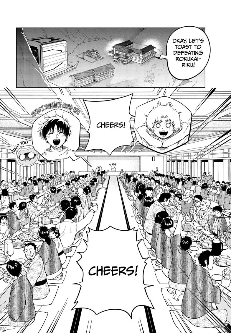 Read Snowball Earth chapter 1.1 image 4 on Lezhin