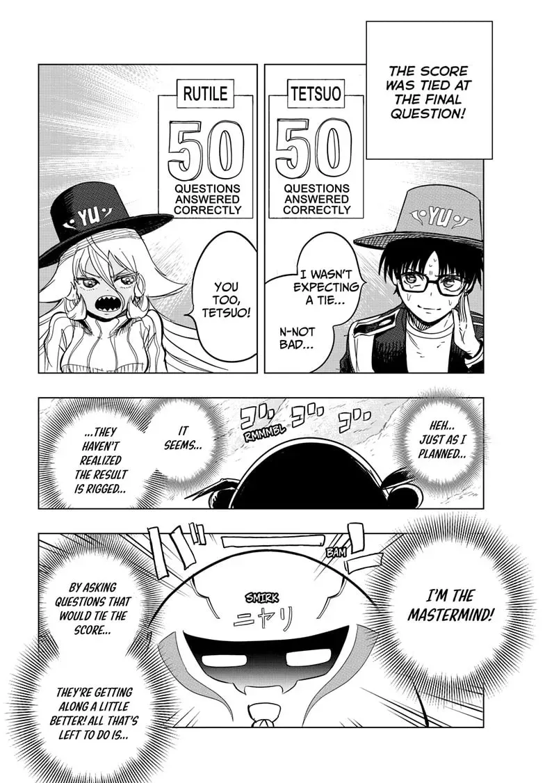 Read Snowball Earth chapter 1.3 image 17 on Lezhin