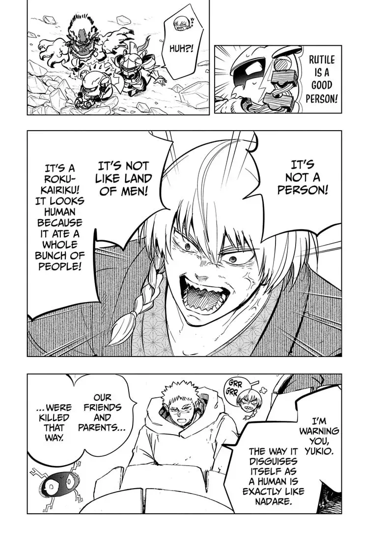 Read Snowball Earth chapter 1.4 image 20 on Lezhin