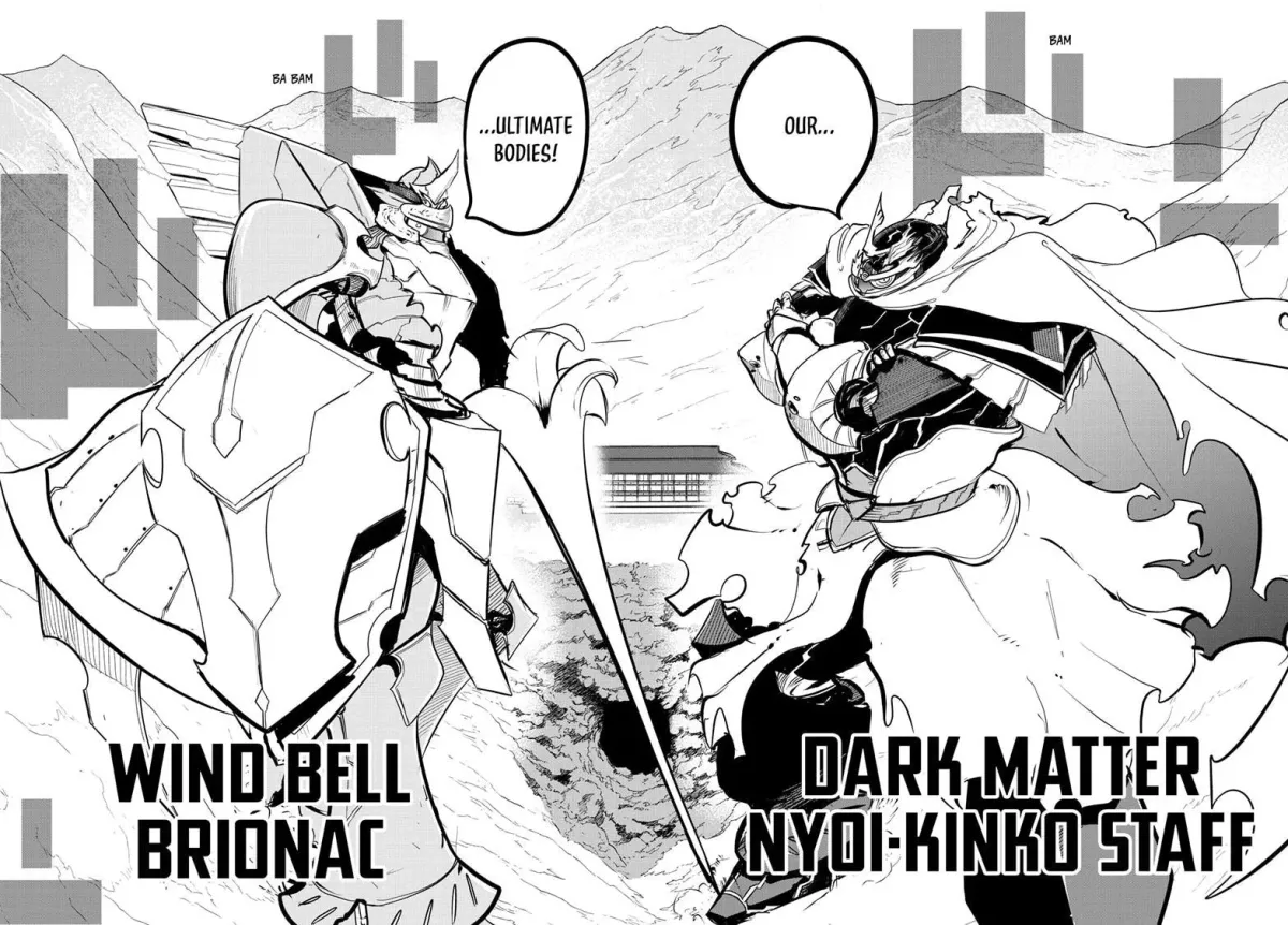 Read Snowball Earth chapter 1.4 image 32 on Lezhin