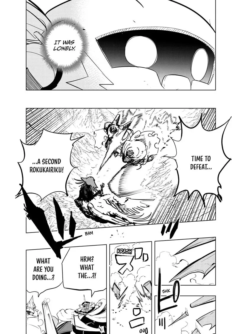 Read Snowball Earth chapter 1.4 image 34 on Lezhin