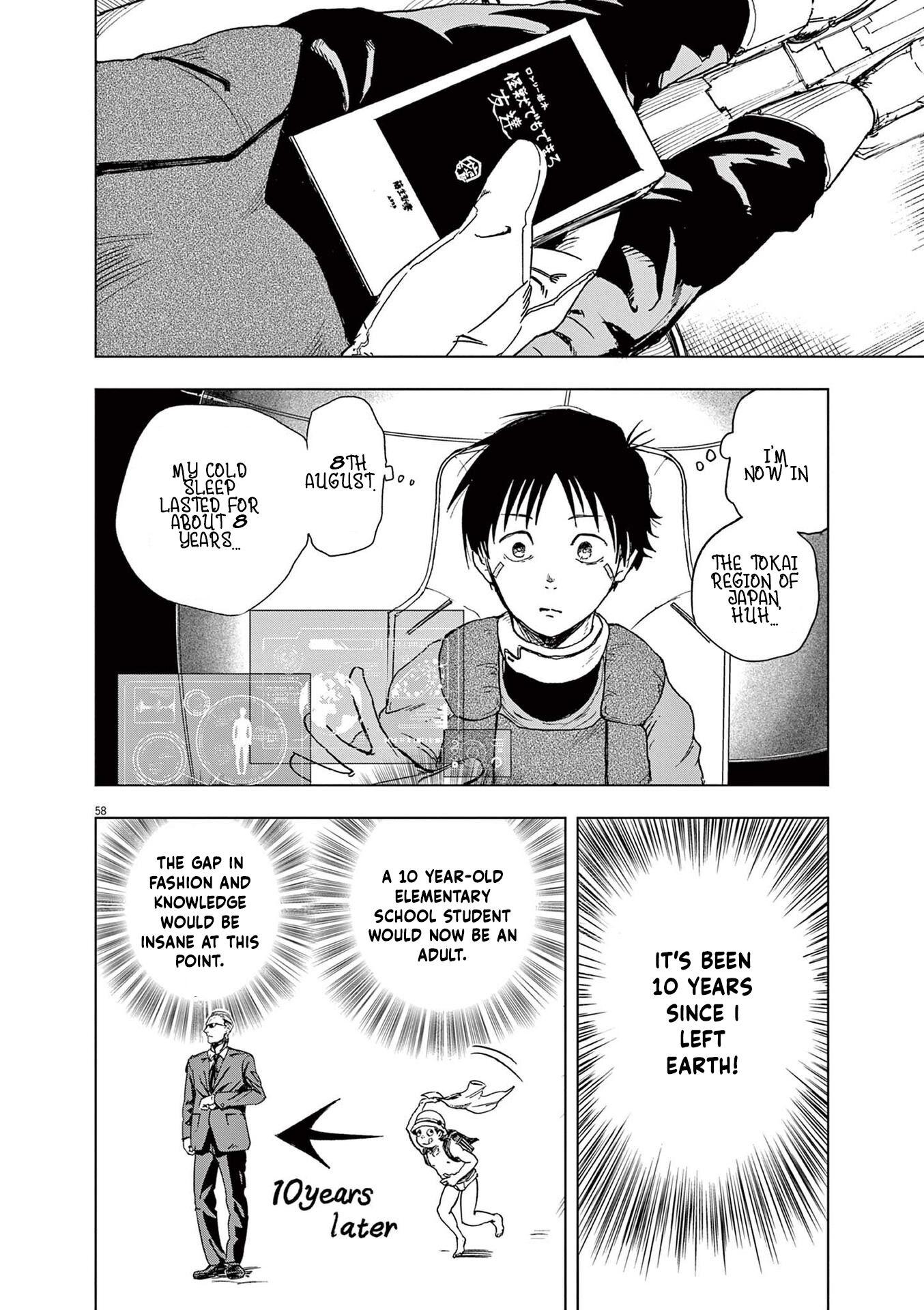 Read Snowball Earth chapter 1.5 image 32 on Lezhin