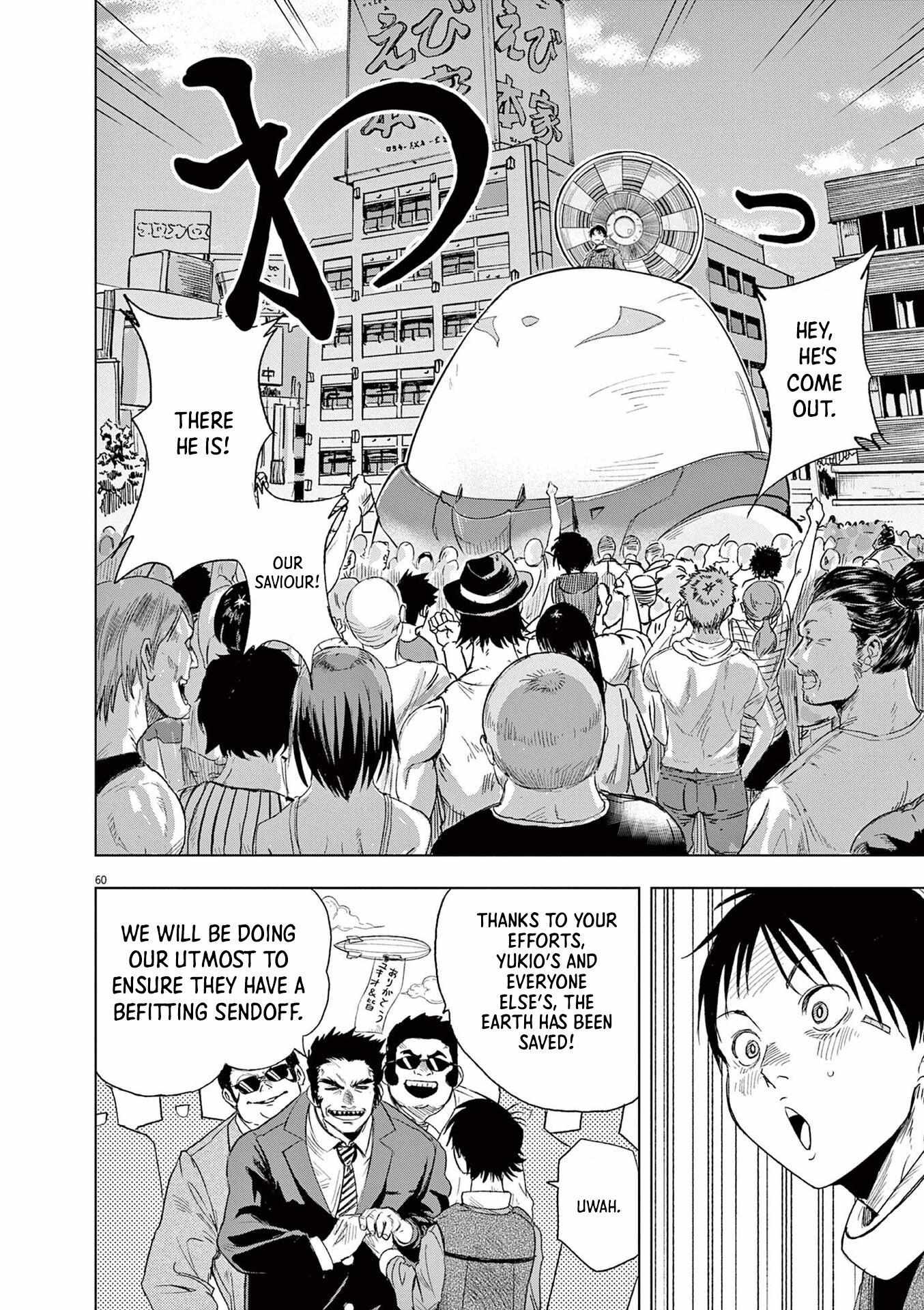 Read Snowball Earth chapter 1.5 image 34 on Lezhin