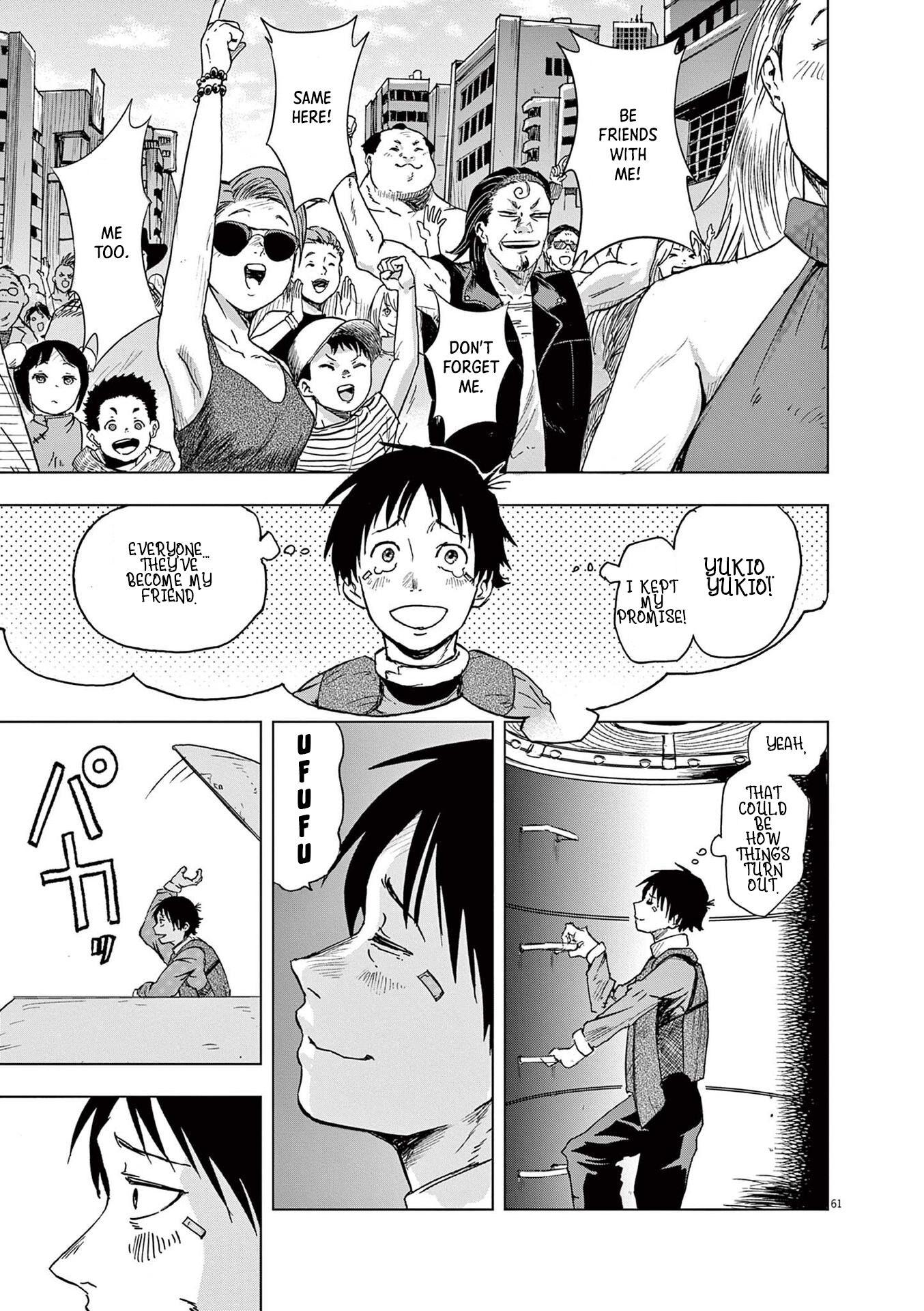 Read Snowball Earth chapter 1.5 image 35 on Lezhin