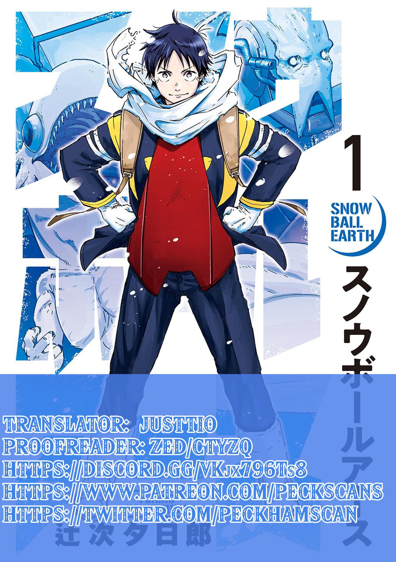 Read Snowball Earth chapter 1.5 image 40 on Lezhin