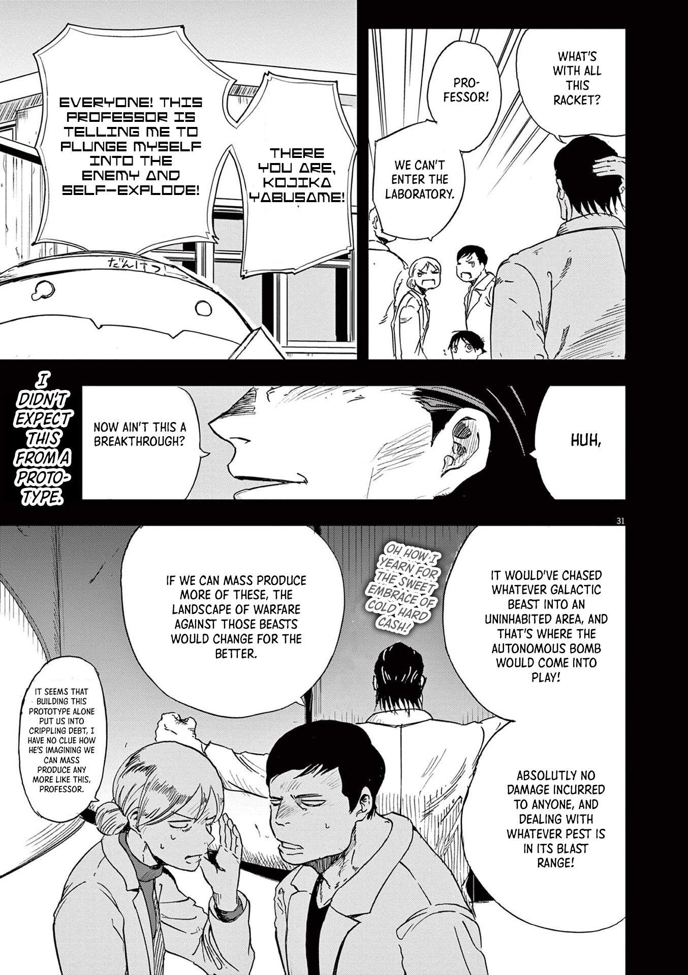 Read Snowball Earth chapter 1.5 image 6 on Lezhin