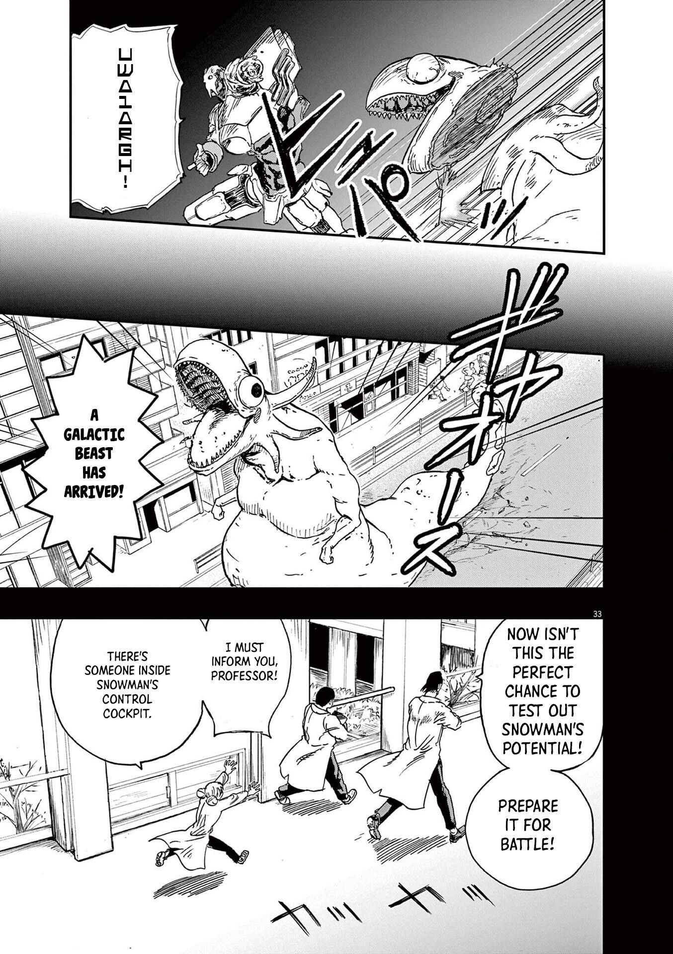 Read Snowball Earth chapter 1.5 image 8 on Lezhin
