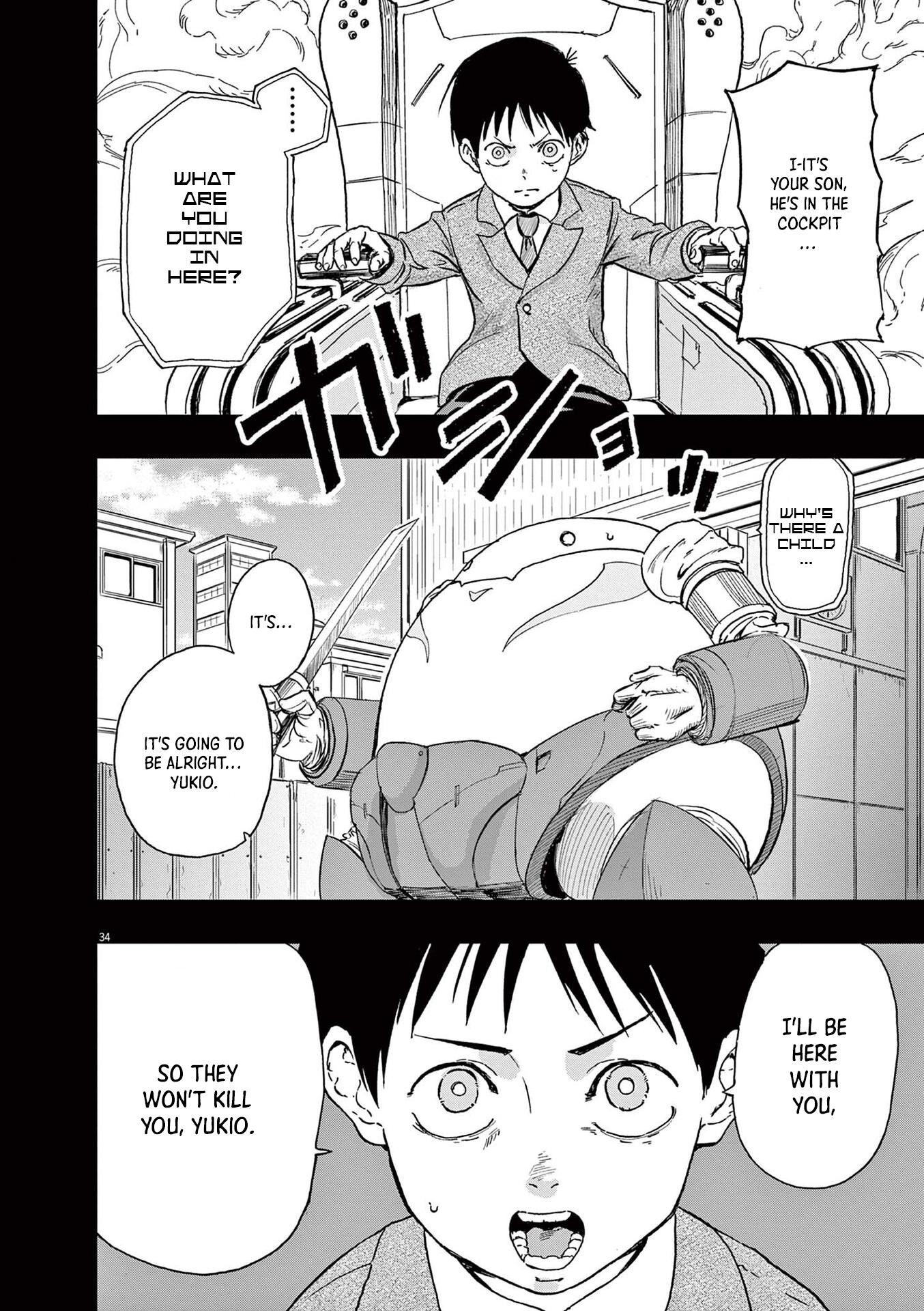 Read Snowball Earth chapter 1.5 image 9 on Lezhin