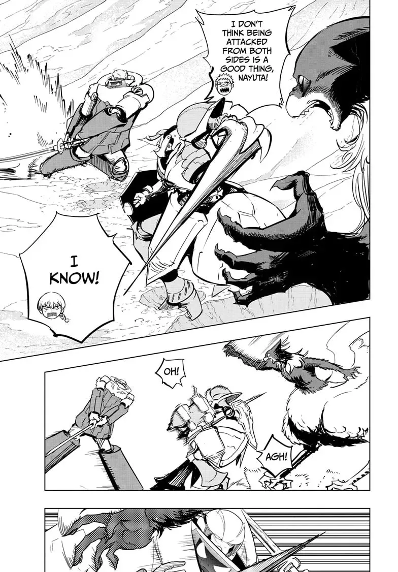 Read Snowball Earth chapter 1.6 image 13 on Lezhin