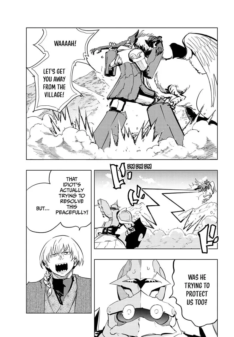 Read Snowball Earth chapter 1.6 image 17 on Lezhin