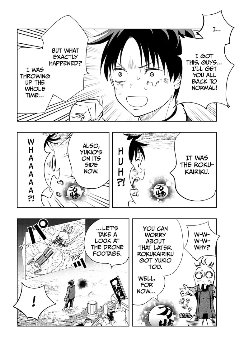 Read Snowball Earth chapter 1.7 image 10 on Lezhin