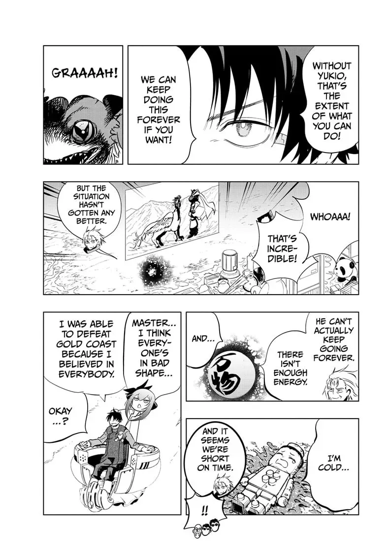 Read Snowball Earth chapter 1.7 image 24 on Lezhin
