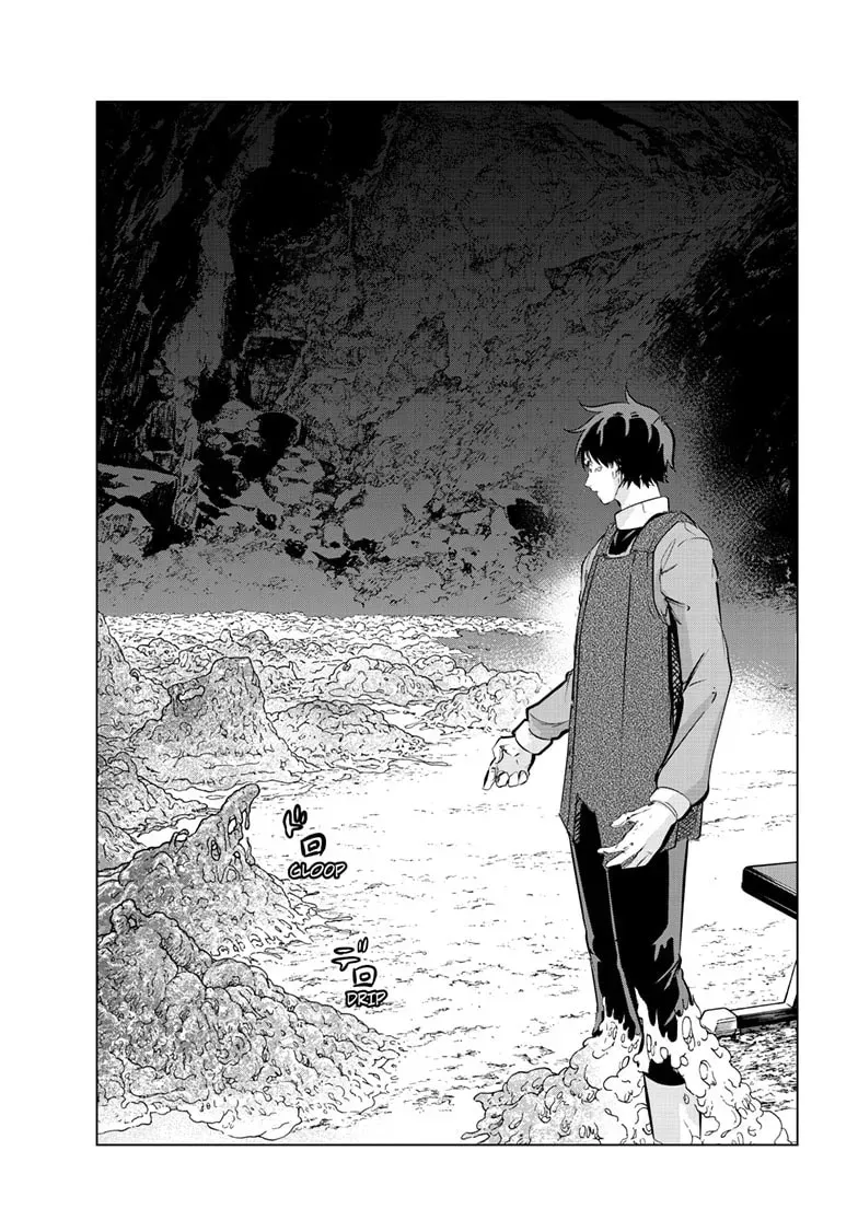 Read Snowball Earth chapter 1.7 image 3 on Lezhin