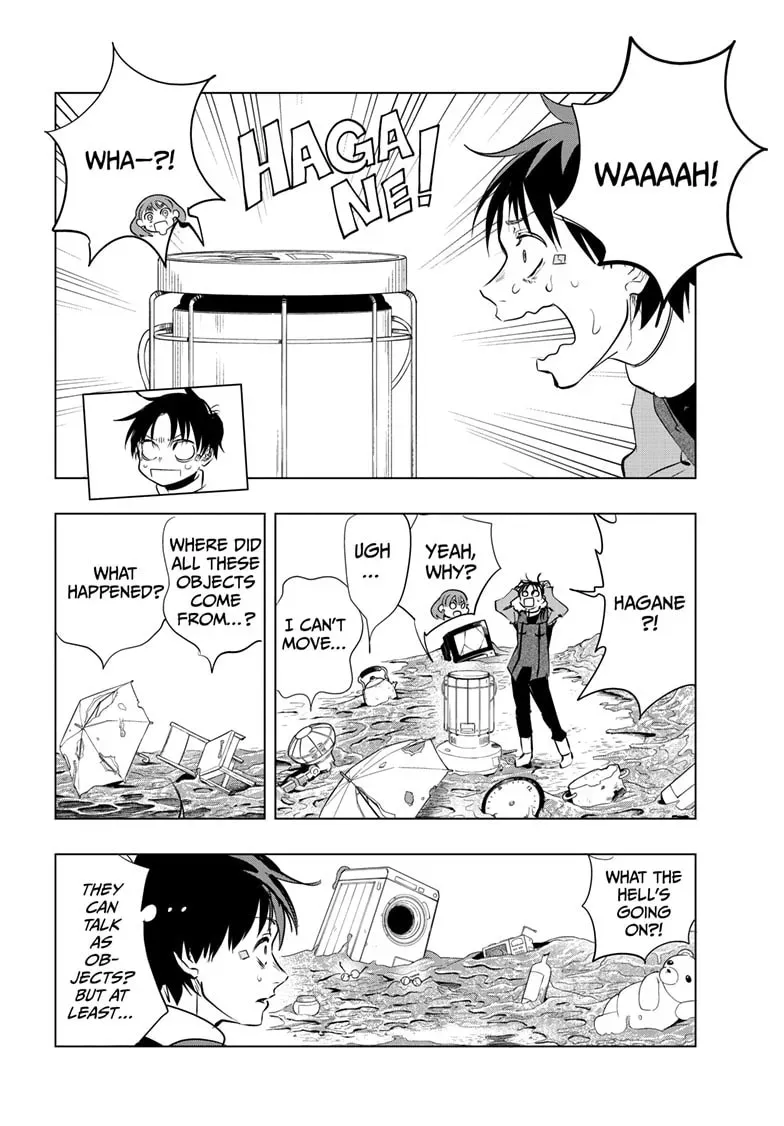 Read Snowball Earth chapter 1.7 image 6 on Lezhin