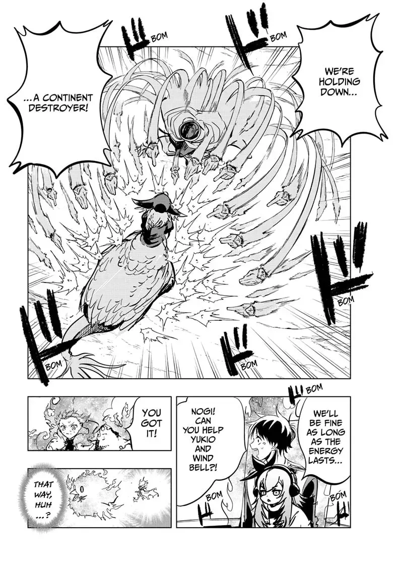 Read Snowball Earth chapter 1.8 image 10 on Lezhin