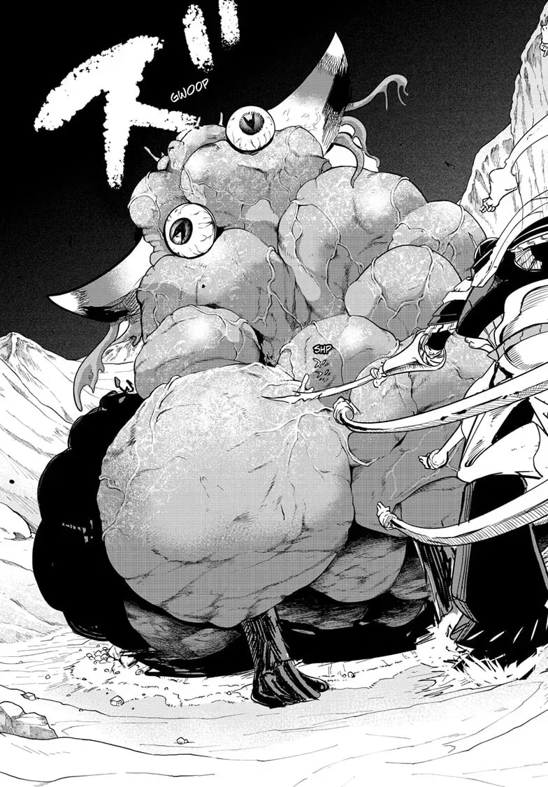 Read Snowball Earth chapter 1.8 image 14 on Lezhin