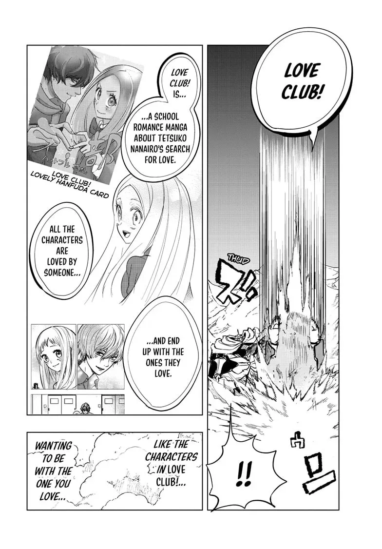 Read Snowball Earth chapter 1.8 image 22 on Lezhin