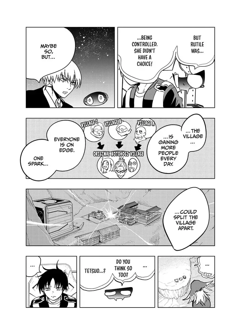 Read Snowball Earth chapter 1.9 image 11 on Lezhin