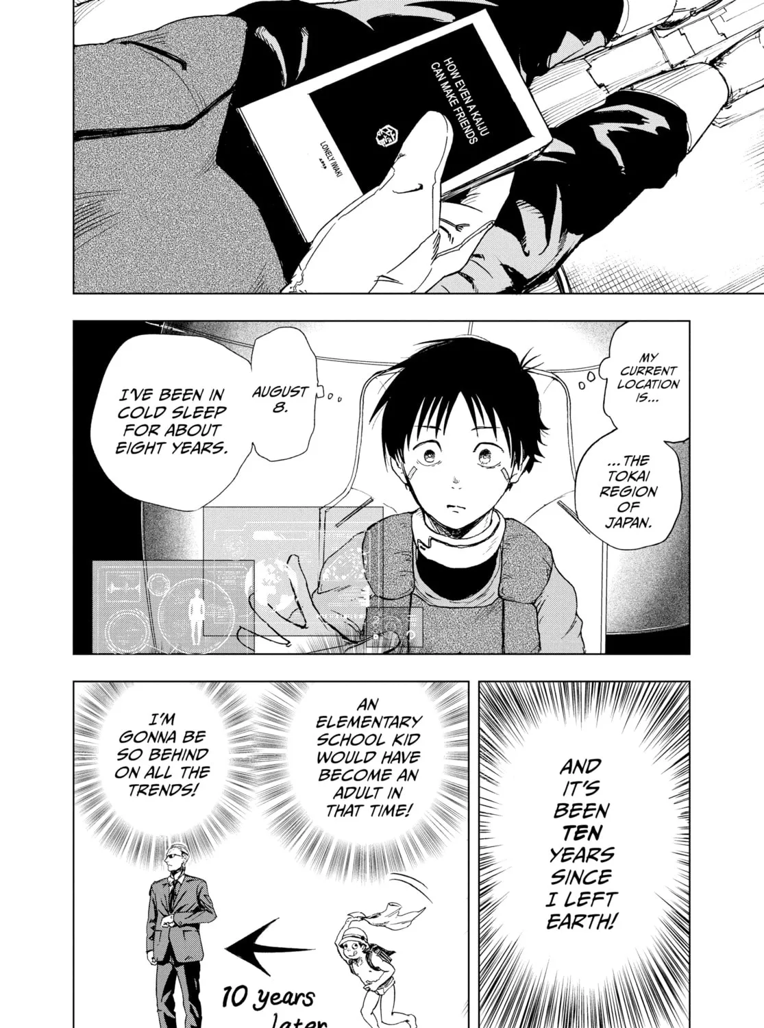 Read Snowball Earth chapter 1 image 104 on Lezhin