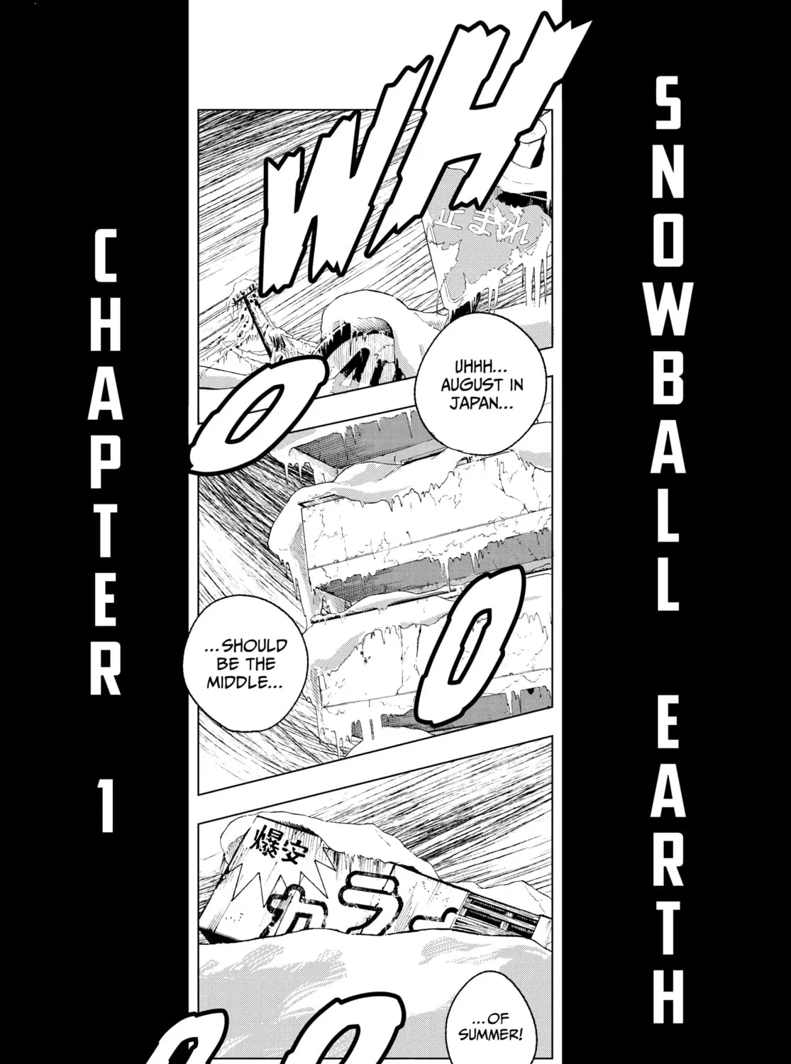 Read Snowball Earth chapter 1 image 114 on Lezhin