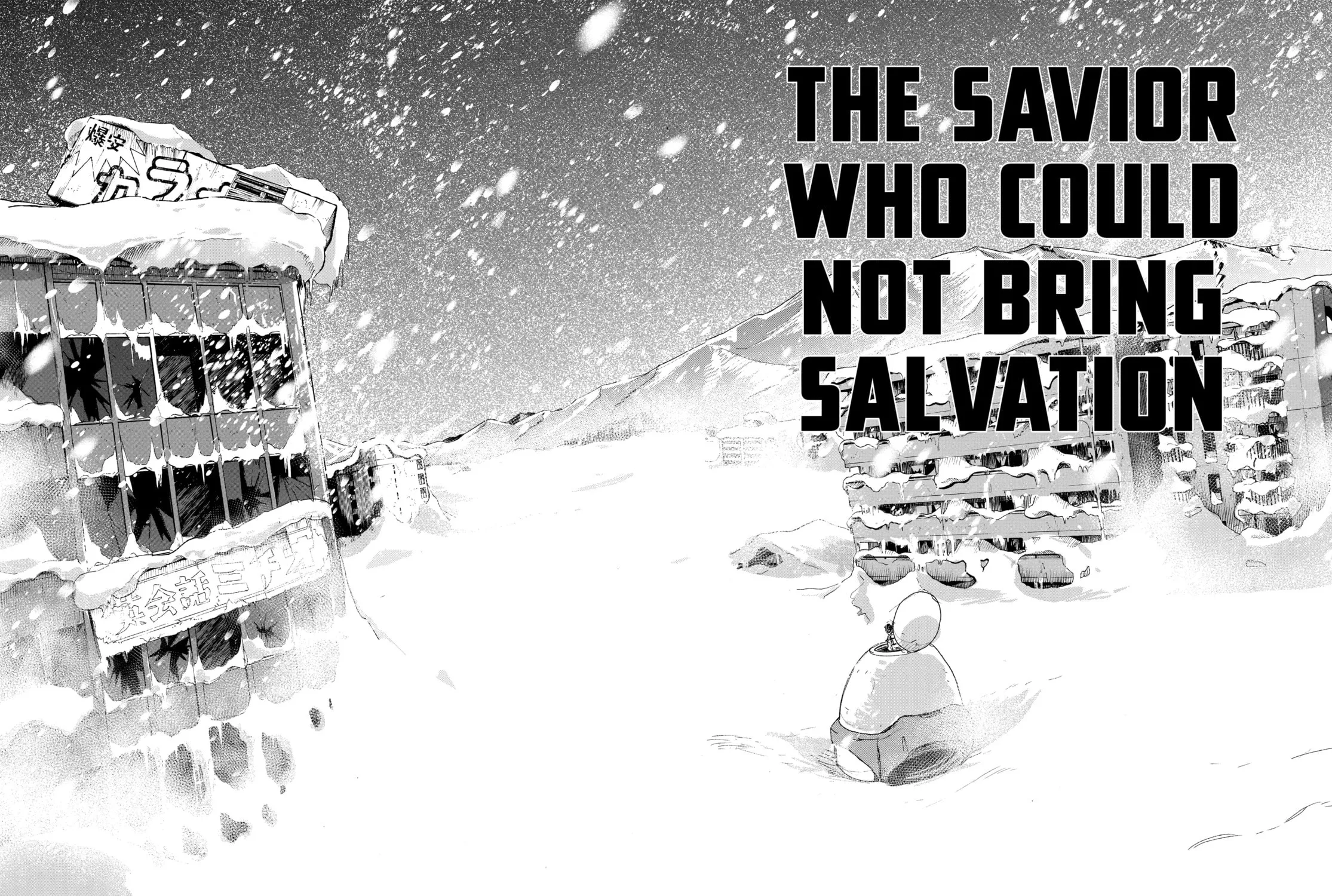 Read Snowball Earth chapter 1 image 116 on Lezhin