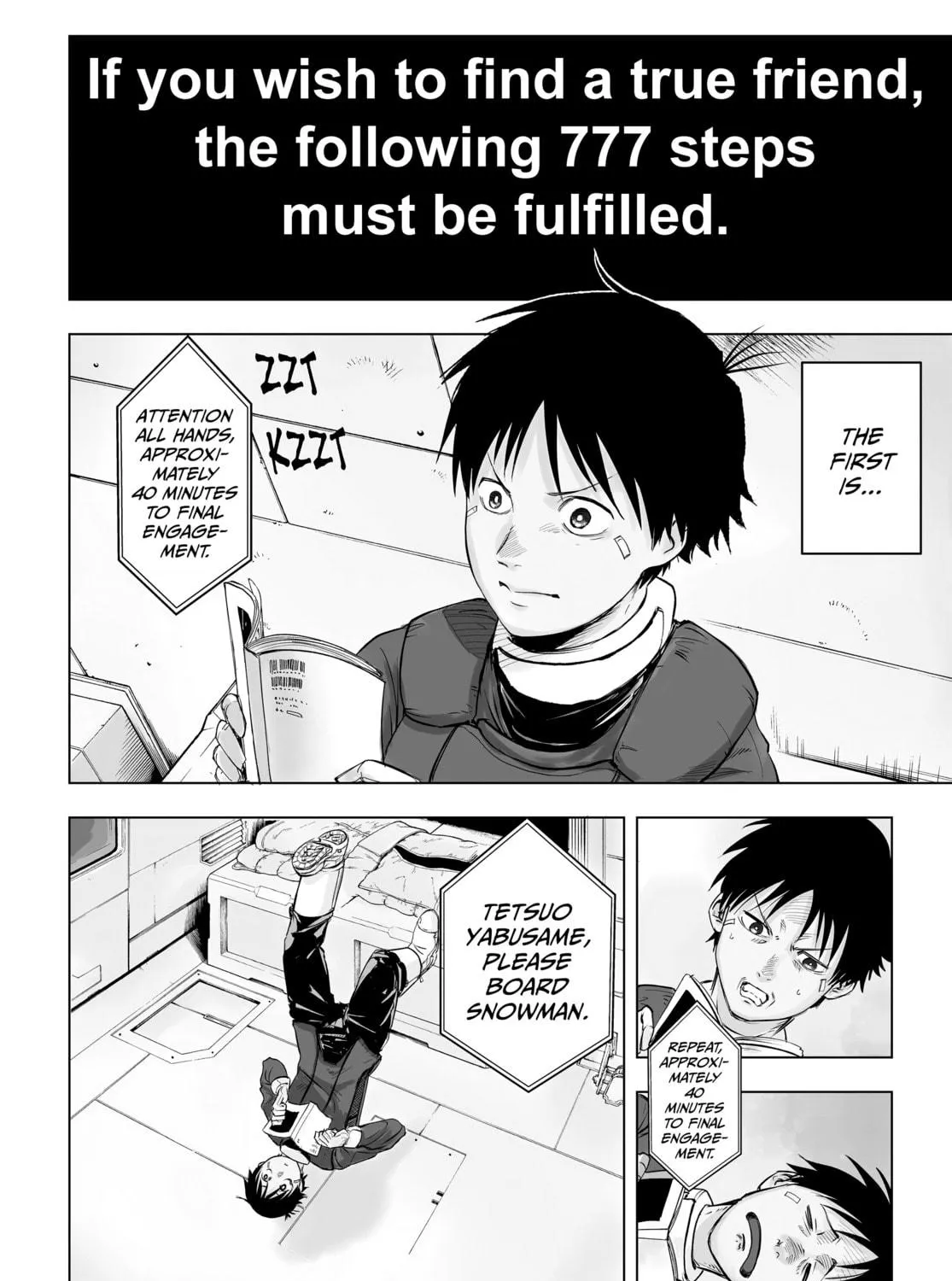 Read Snowball Earth chapter 1 image 4 on Lezhin