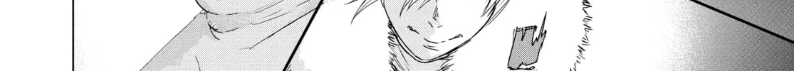Read Snowball Earth chapter 10 image 45 on Lezhin