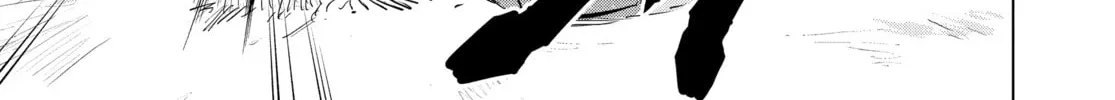 Read Snowball Earth chapter 11 image 27 on Lezhin