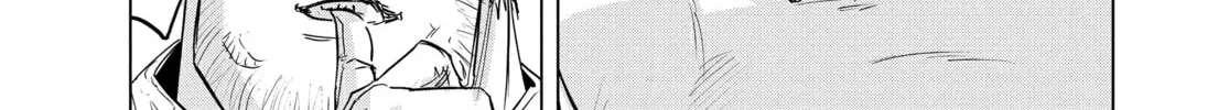 Read Snowball Earth chapter 11 image 37 on Lezhin