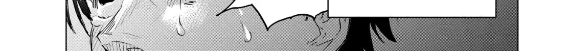Read Snowball Earth chapter 11 image 63 on Lezhin