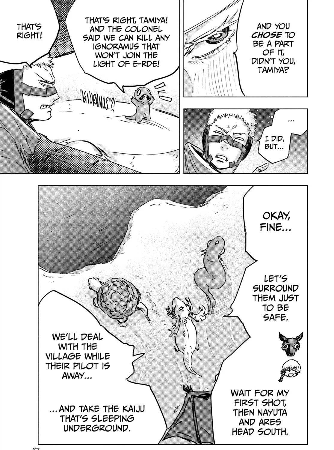 Read Snowball Earth chapter 12 image 44 on Lezhin