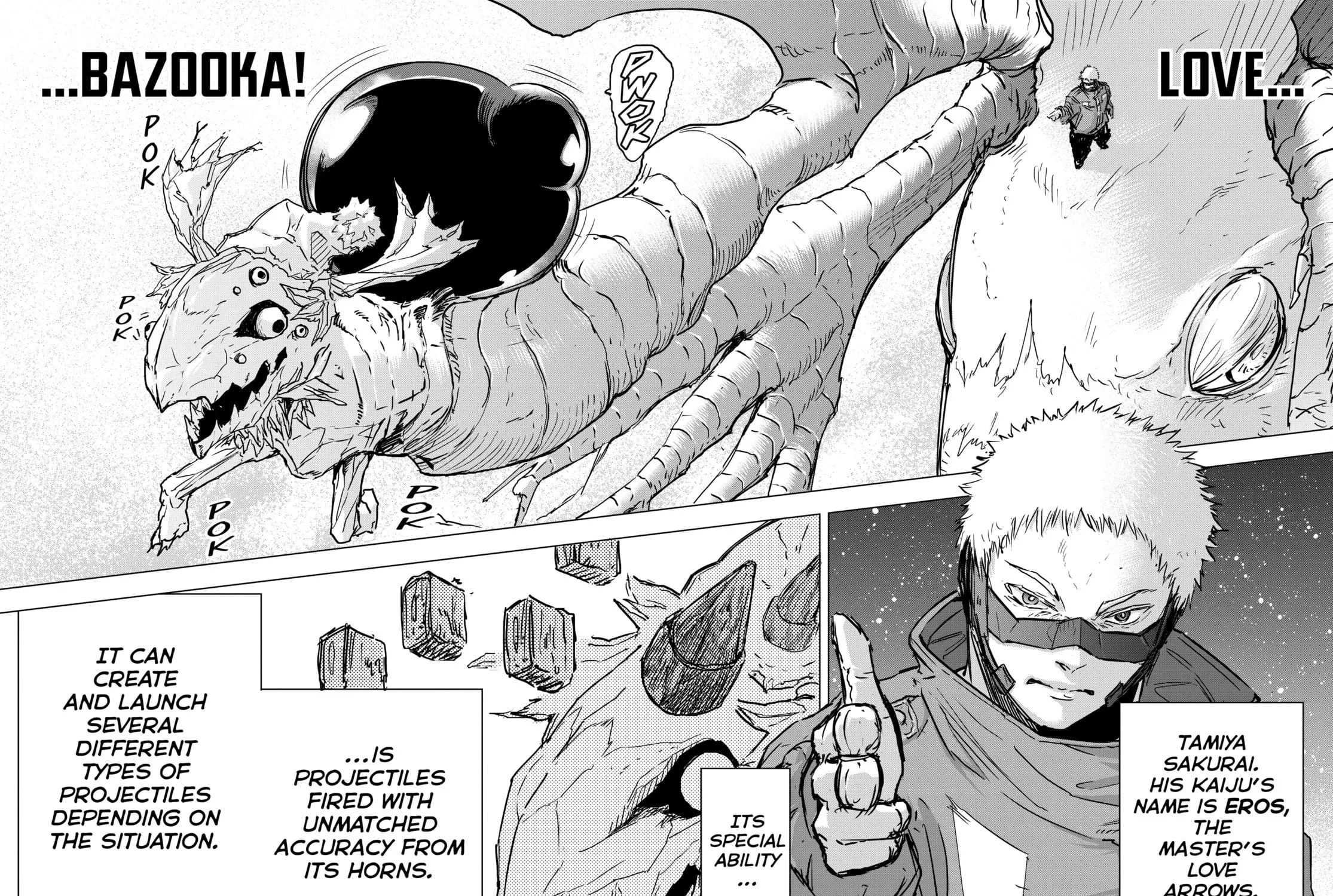 Read Snowball Earth chapter 12 image 50 on Lezhin