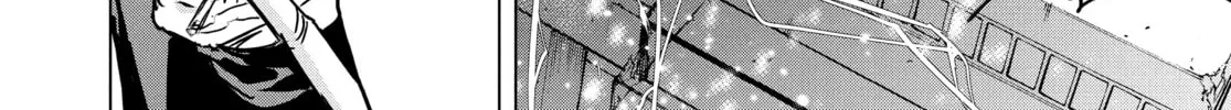 Read Snowball Earth chapter 13 image 15 on Lezhin