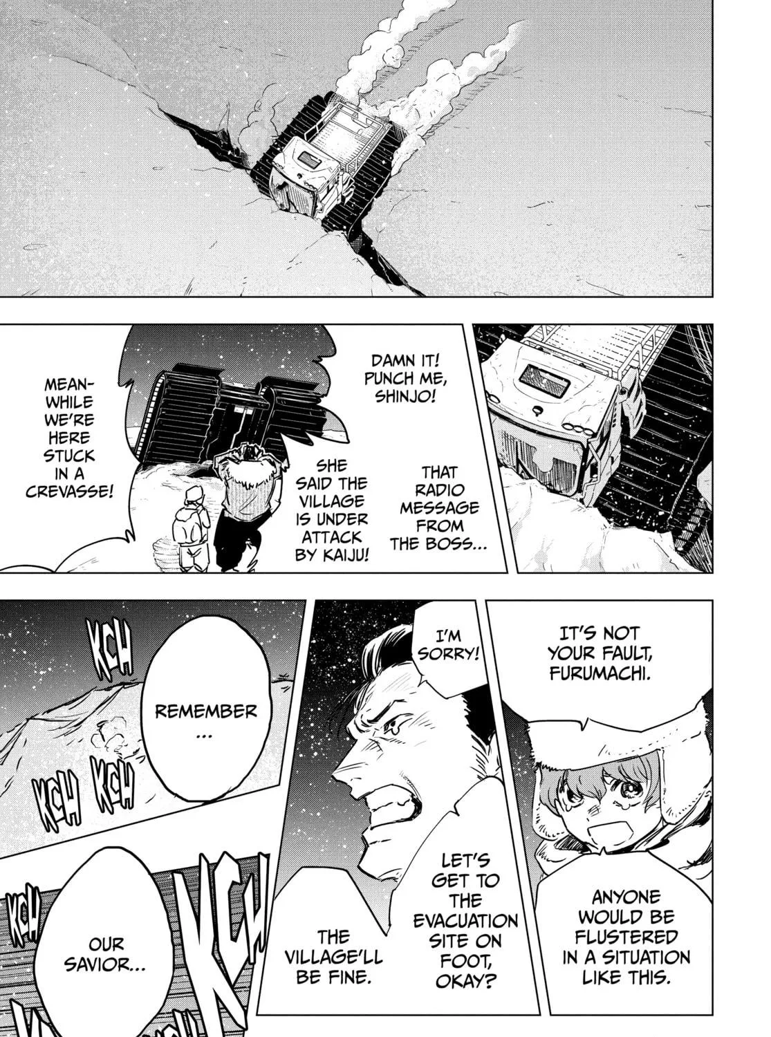 Read Snowball Earth chapter 13 image 52 on Lezhin