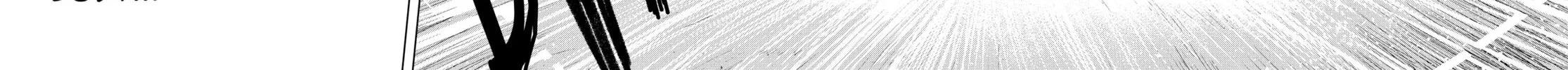 Read Snowball Earth chapter 13 image 55 on Lezhin