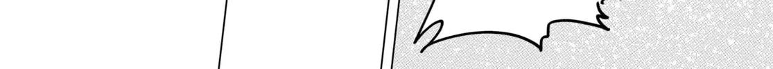 Read Snowball Earth chapter 13 image 57 on Lezhin