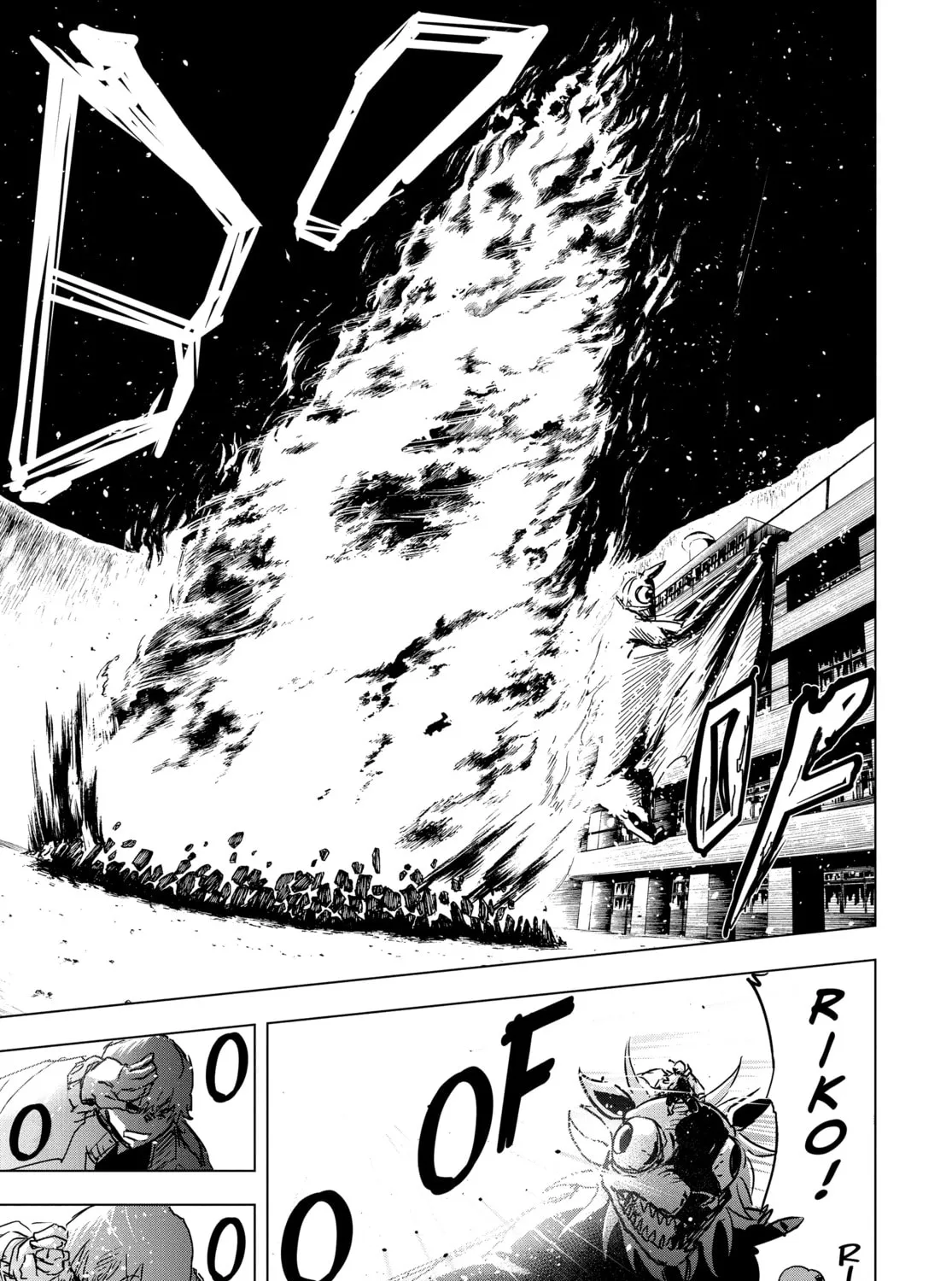 Read Snowball Earth chapter 13 image 62 on Lezhin