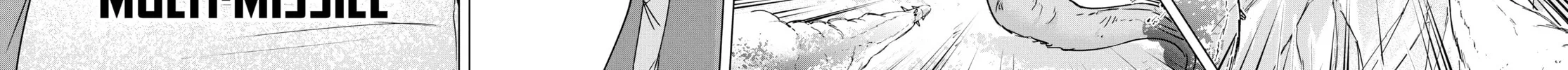 Read Snowball Earth chapter 13 image 9 on Lezhin