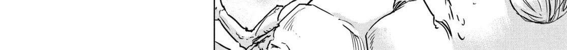 Read Snowball Earth chapter 14 image 21 on Lezhin