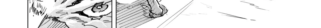 Read Snowball Earth chapter 14 image 37 on Lezhin