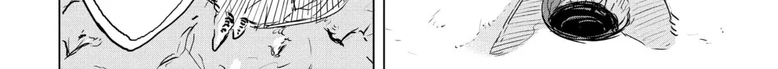 Read Snowball Earth chapter 14 image 43 on Lezhin